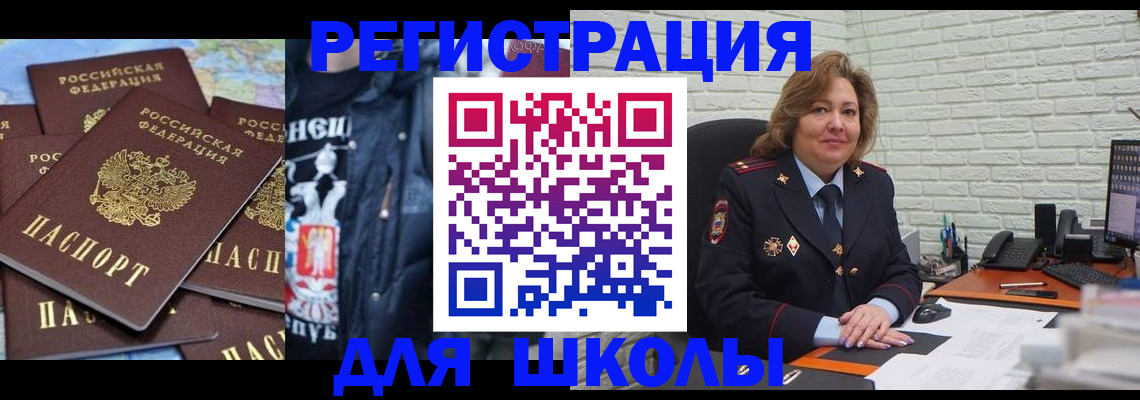 пропишу в квартире в Ипатово